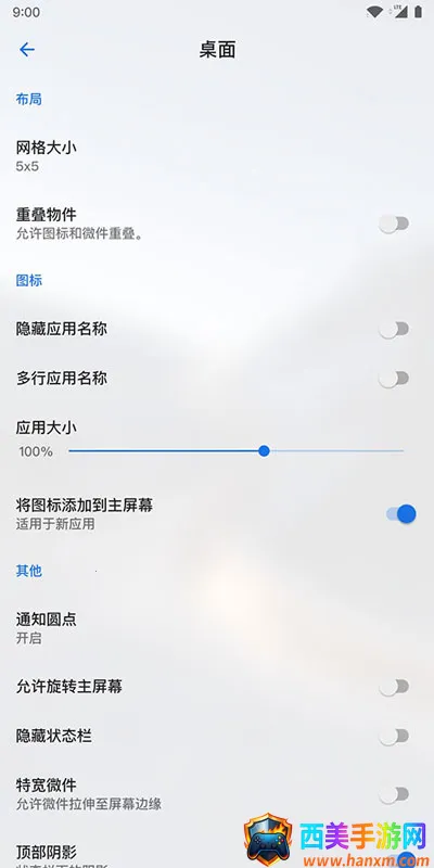 Lawnchair7��������������