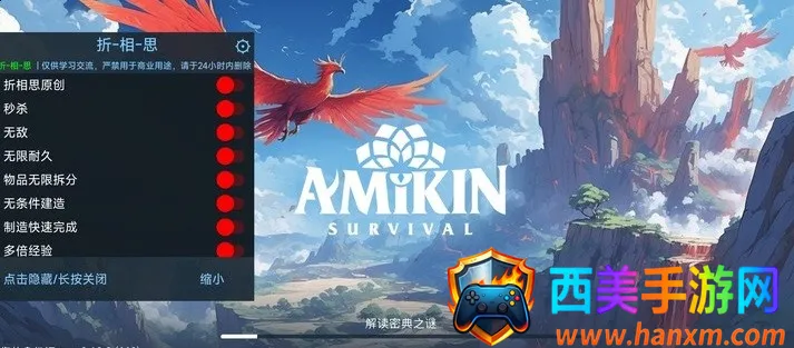 ���������ƽ�������ڹ�