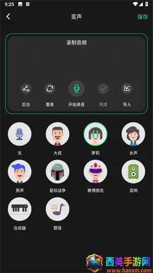 �ּ���Ƶ�ƽ������