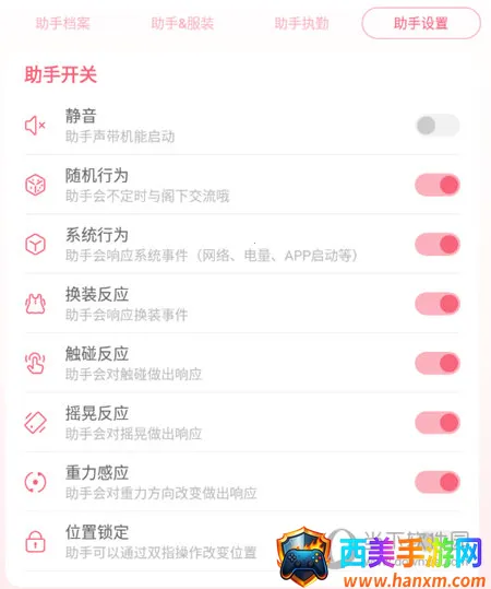 �޶������޵�¼������ɫ����