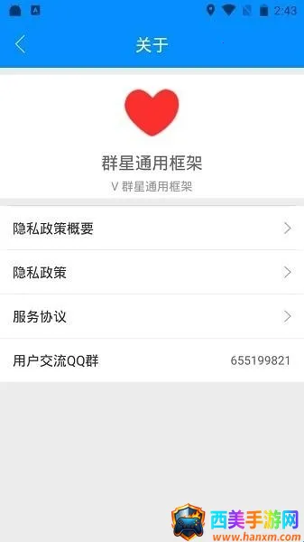 Ⱥ��ͨ�ÿ���ۿ۰��ֻ�������