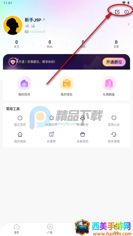 Ԫ�����������ֻ���