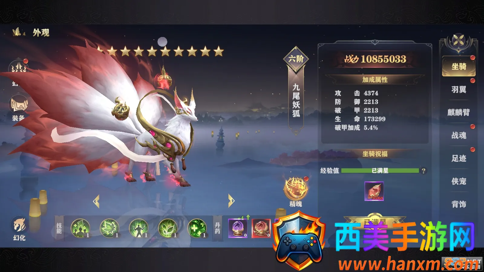 ��Ӱ2026�ٷ�����