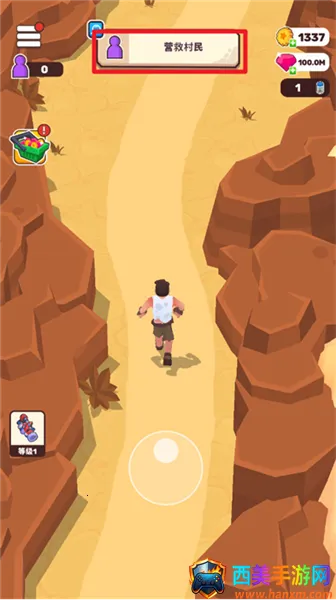 ��ԭ�����ƽ��������ʯ