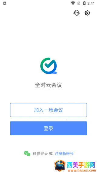 ȫʱ�ƻ���(�ֻ��ƻ�������)