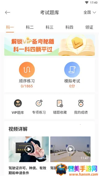 �����ǳ�����(��������ƽ̨)