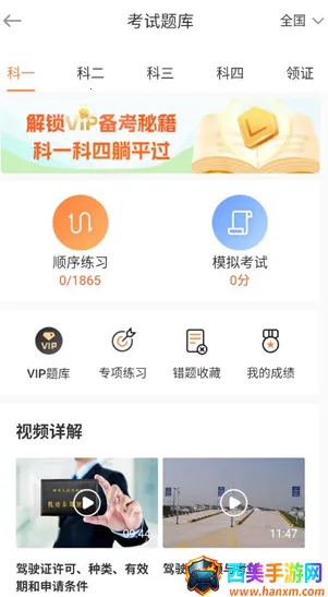 �����ǳ�����(��������ƽ̨)