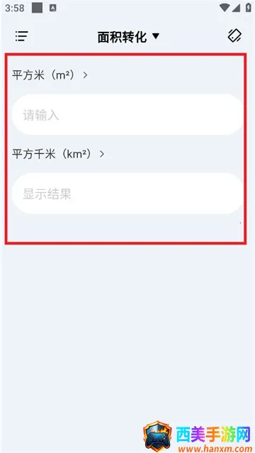 ������ܼ�����(�๦�ܼ��㹤��)