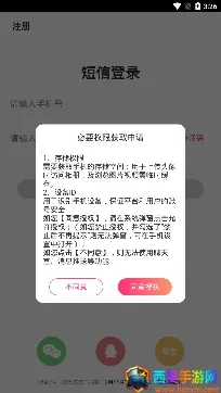 ˼��2026���ذ�װ