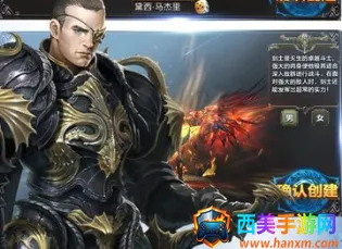 �ƻ�֮��(���Ŵ�����Ϸ)