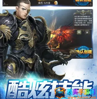 �ƻ�֮��(���Ŵ�����Ϸ)