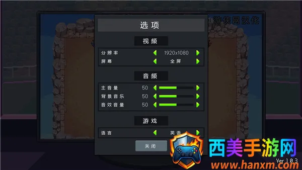 ��ս�����ƽ�����ò˵�