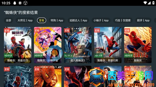 ����Ӱ��2026���°汾