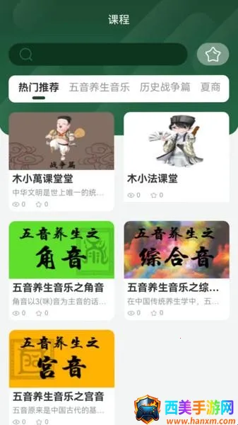 �Ŷ�������(�����Ķ�ƽ̨)