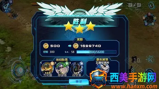 ��ս���ƽ��������ʯ���޽��