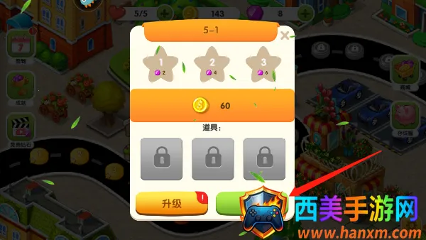 ��ʳ�������ƽ��