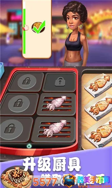 ��ʳ�������ƽ��