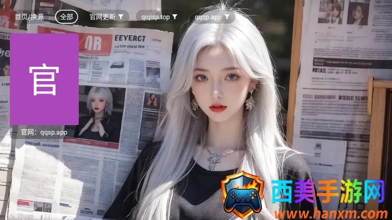 木兮影视 木兮影视