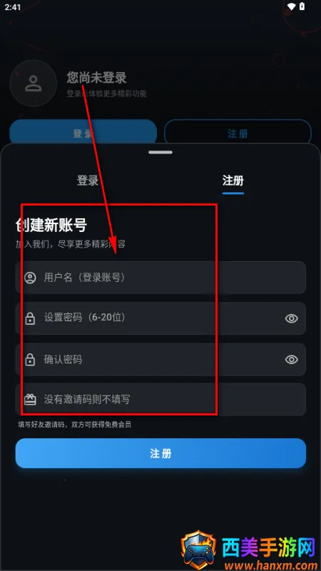 �з��Ƶapp