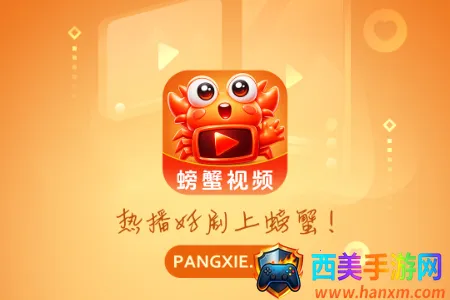 �з��Ƶ(׷���ӰAPP)