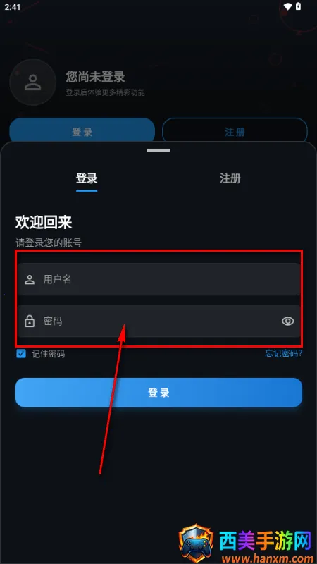 �з��Ƶapp