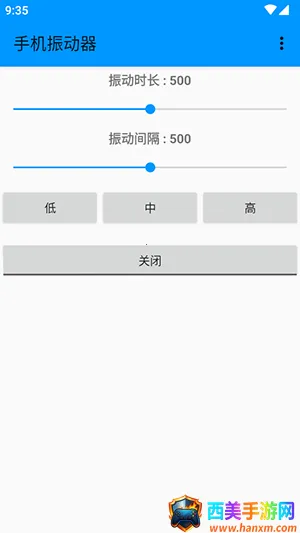 �ֻ�����2026�ٷ����°汾