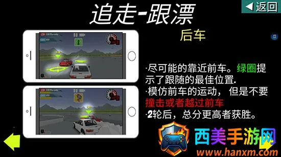 fr�������޽�Ұ����°�