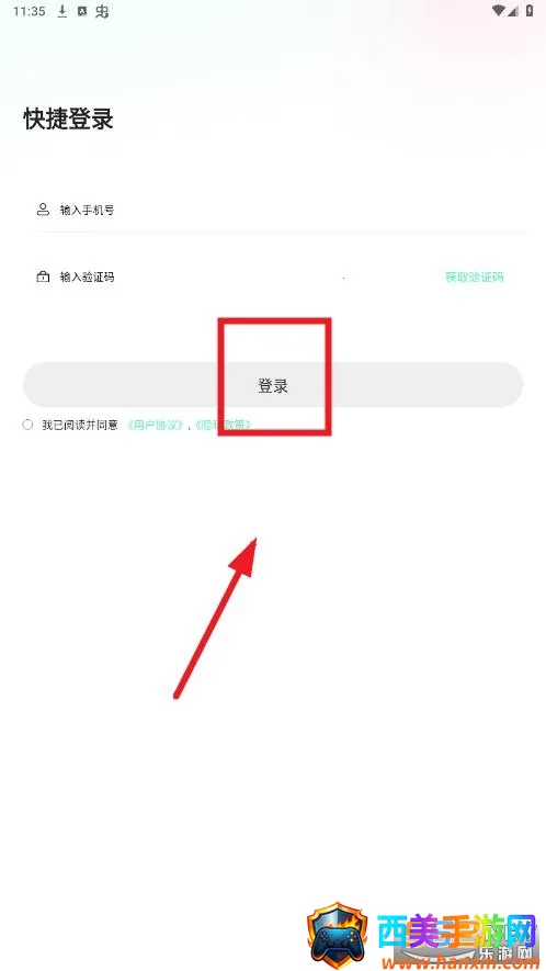 ��������(�������罻ƽ̨)