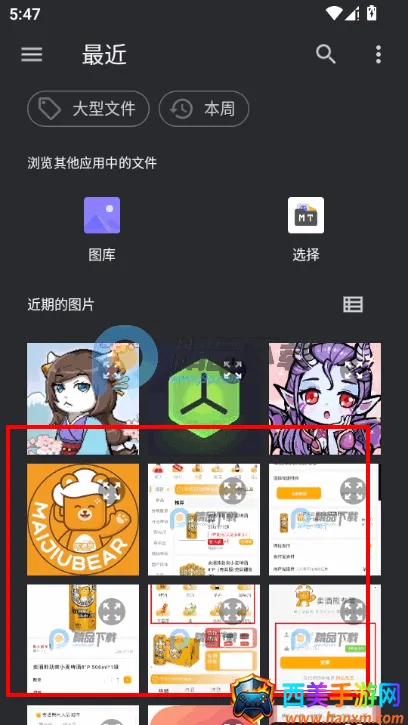 Բ�μ�ͷ������2026���°汾