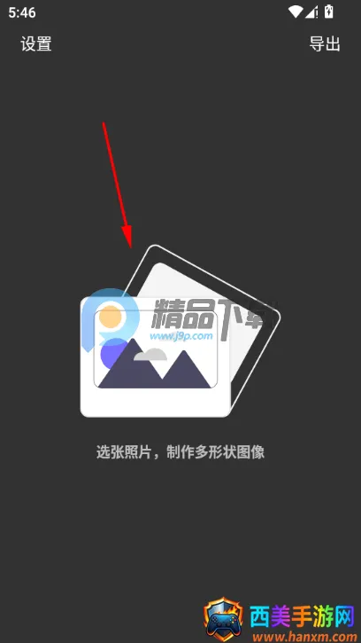 Բ�μ�ͷ������2026���°汾