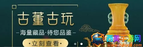 ���� Letao(���⹺��ƽ̨)