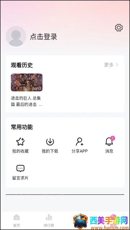 Ѽ��Ѽ�涯������