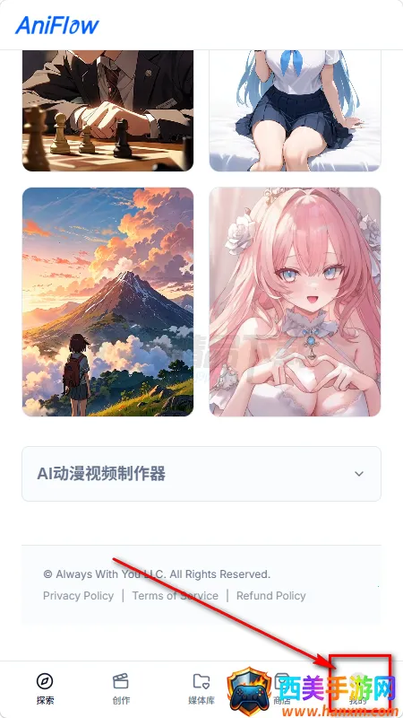AniFlow��������