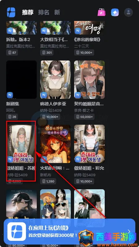 frontia AI聊天 frontia AI聊天