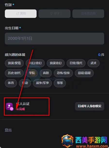 frontia AI聊天 frontia AI聊天