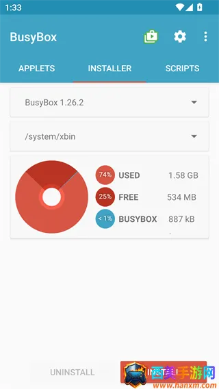 BusyBox(Unix������)