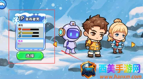 ˫�˶�������(˫��������Ϸ)