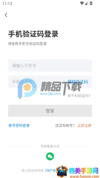 ������ֱƸ2026�ٷ�����
