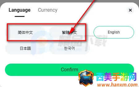 Veritickets购票软件 Veritickets购票软件