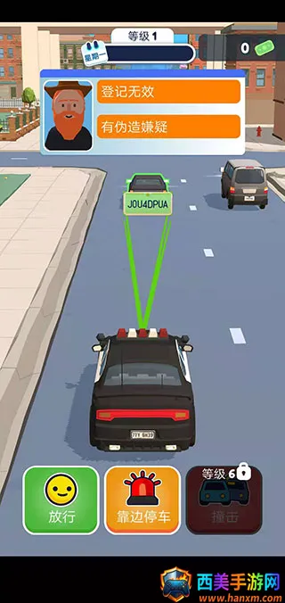 Ѳ��ģ����(Ѳ��ģ����Ϸ)