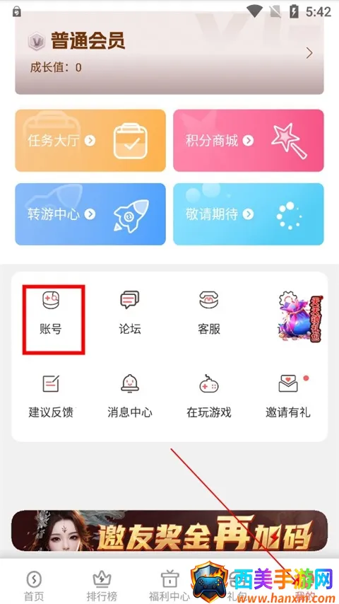 �������������ֻ���