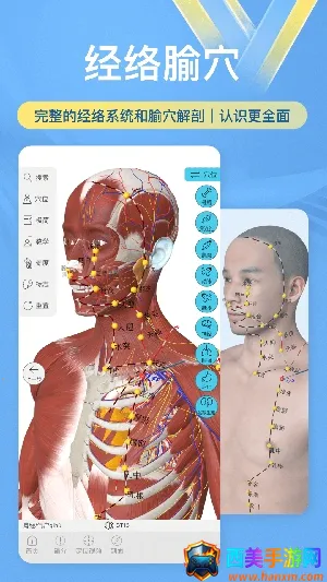 ά����3D����2026�ٷ����°汾
