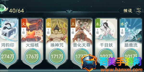 �ɵ����Ҷ�(���ɲ�����Ϸ)
