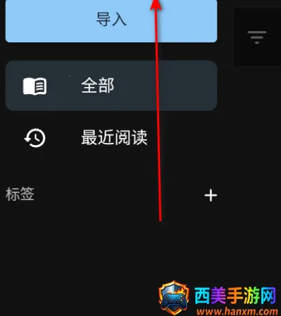 Epub�������Ķ���(�鼮��ʽ�Ķ���)