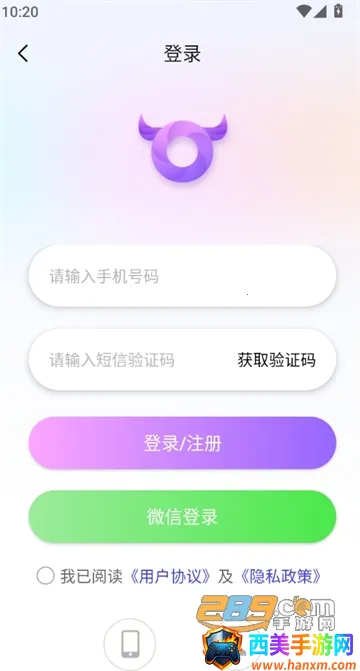 ��ţȦ2026���°汾