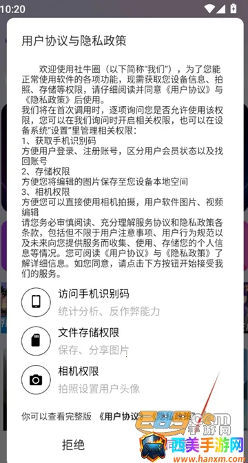 ��ţȦ2026���°汾