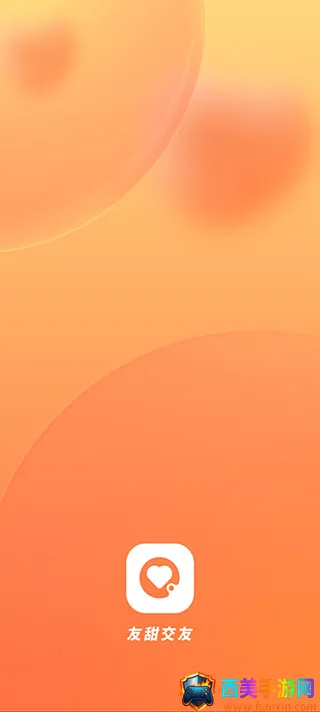 ����2026�ٷ�����