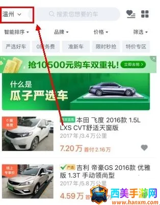 ���Ӷ��ֳ�2026�ٷ����°汾