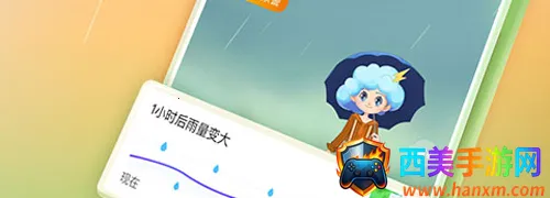 ī������2026�ٷ����°汾