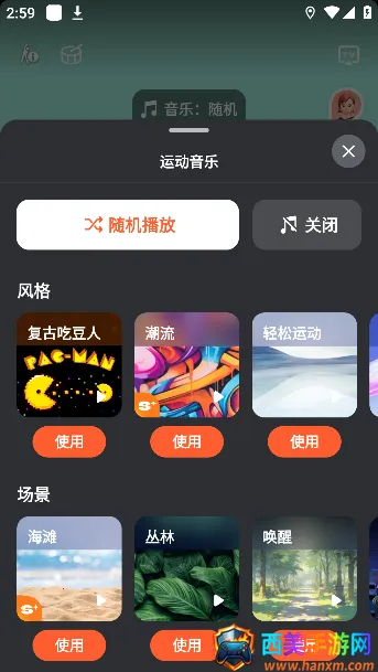 ���찮���������ֻ���